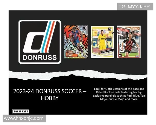 收集足球球星卡直播带货能否盈利 盘点球迷市场和主播收入潜力